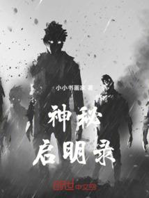 名侦探柯南之缘来我爱你