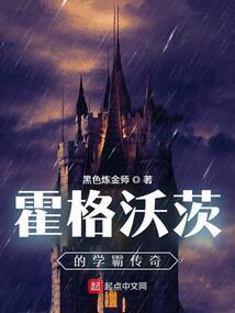 重生甜妻小萌宝