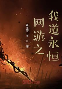 欲归