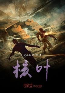 神级签到打卡系统