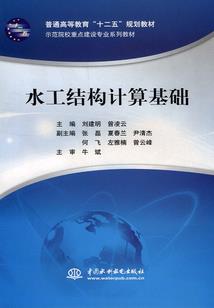 重生一梦：豪门天价妻