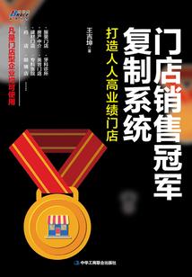 沉默与爆发