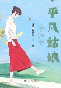 亦醉辞