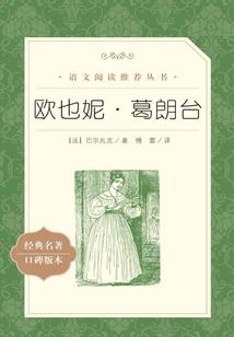 冷视诸天