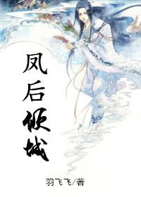 楠柯壹梦