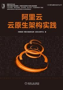 大千世界之天辕大陆