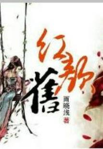 史上最废柴的系统