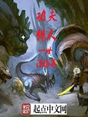 如果曾经相爱过