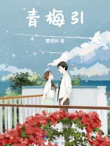 风雨漫江湖