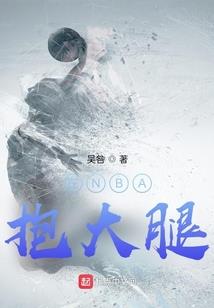 缉毒警花之罪恶来袭