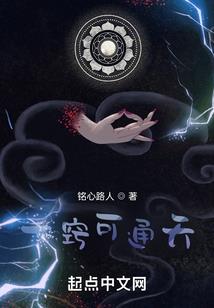 哑巴国王要唱歌
