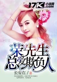 我在三国当郡守