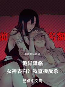 邓布利多教授的笑与泪