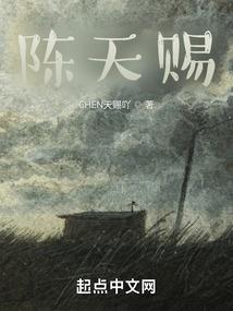 我真的是反派啊