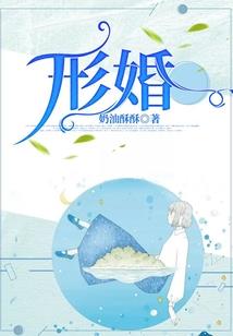 海贼王之王霸之气