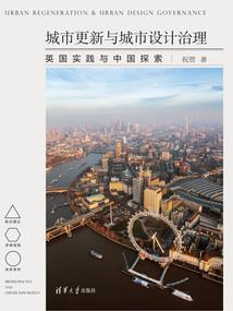 剑冥遮天