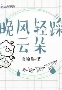 我在三国当小兵