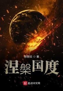 快穿之宿主是个娇娇女