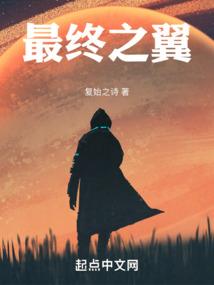 落尘千果