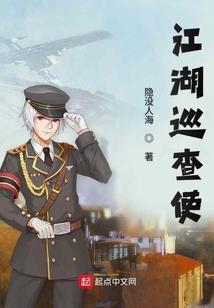 我的信用卡贼牛