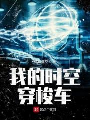 天上有月亮