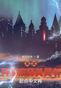 诱惑梦想