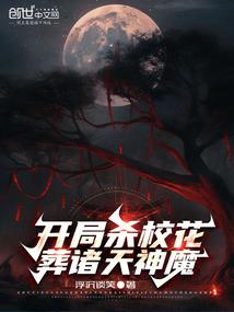 英雄联盟之我就不配打野