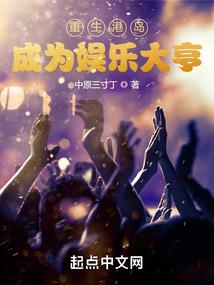 剑者苍穹
