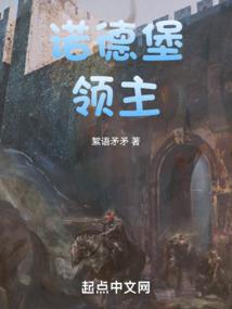 吾不可知亦不存在的世界