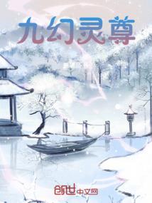 慕竹