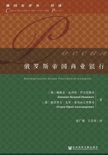 一统天下锅