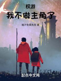 赤子追梦