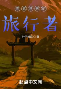 盂兰灯铺