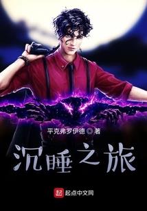 妖怪名单之阴阳眼僵尸