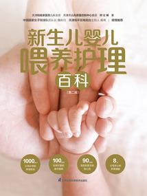 喜欢是一种不同的感觉