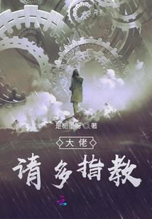 始源之尊