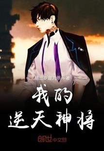 一游记
