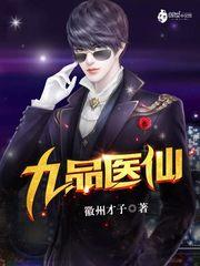 星际时代终将到来