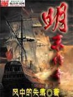 汉烽
