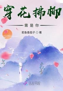 噬祖