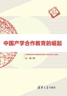 云宇燕玉心