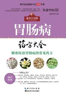 华娱之教父
