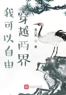 魔王的勇者之旅