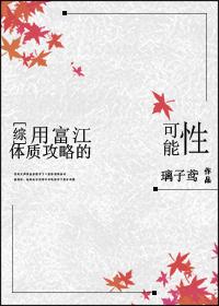 漫漫修心路