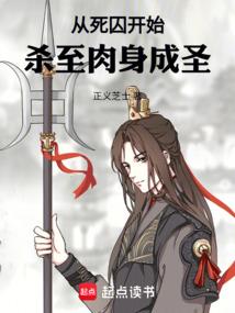 京都有妖