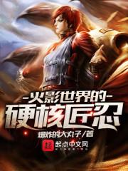 步步为营：挚爱心尖宠