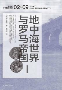 黄泉仙道