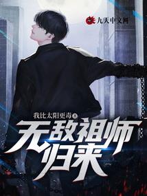 只是你不爱我