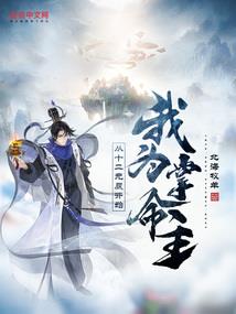 流年色