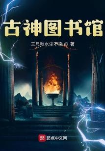 穿书后我惹上了男主他弟